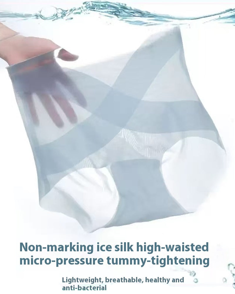 Women's Seamless Ice Silk High Waist Comfortable Underwear