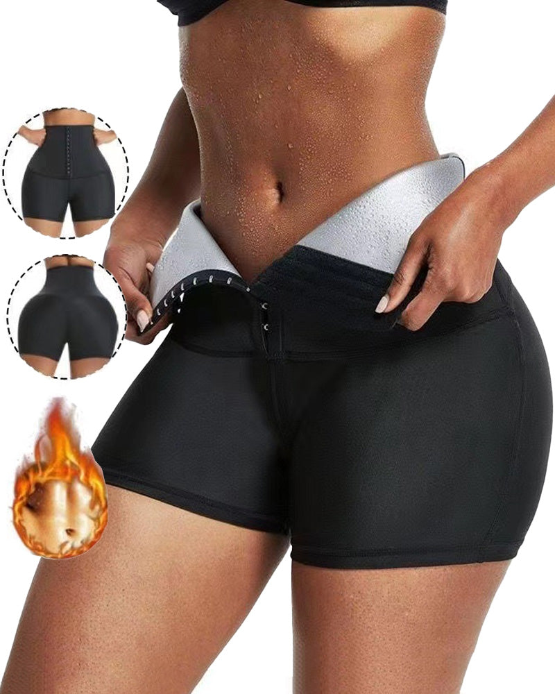 Women's Sauna Body Shaping Compression High Waist Fitness Sports Shorts