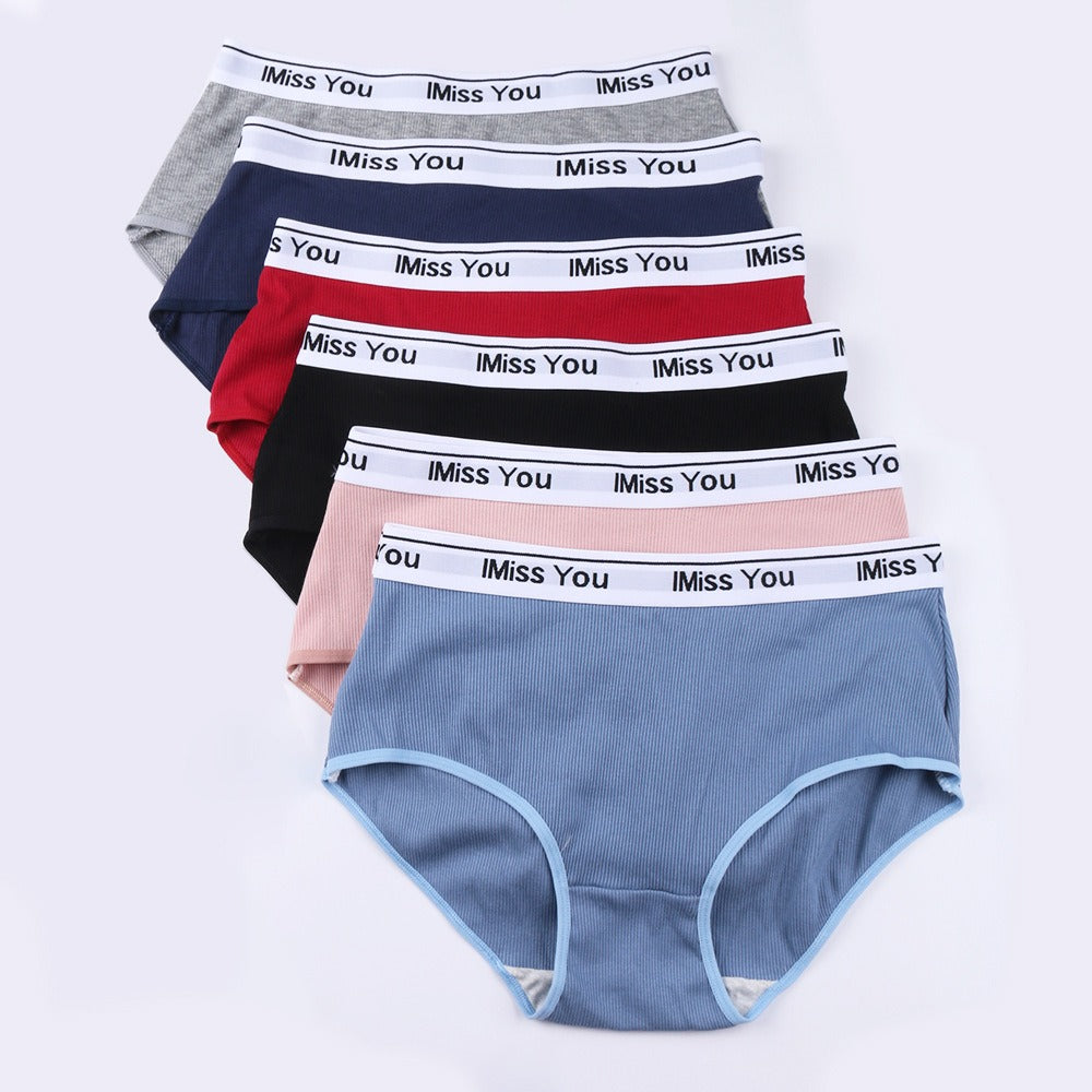Floralshe®Women's Letter Tape Ribbed Seamless Knicker